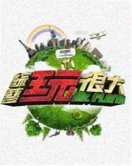 童声简化版简谱示意，音域压缩至 c1 至 d2