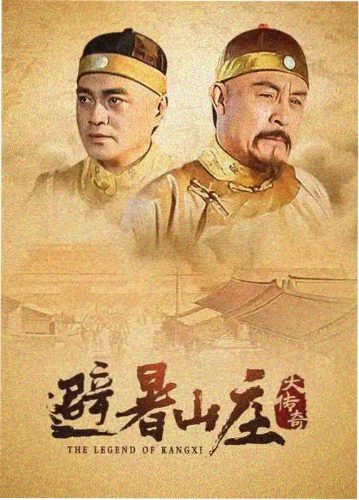 合唱与钢琴双谱对照页示意，小节序号左右对齐